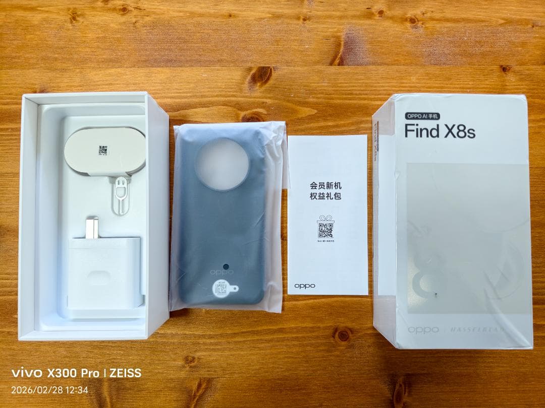 美品　OPPO Find X8s 12GB 256GB ブラック 中国版