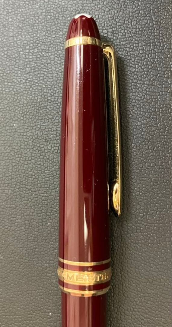 MONTBLANC マイスターシュテュック 146 ボルドー 万年筆