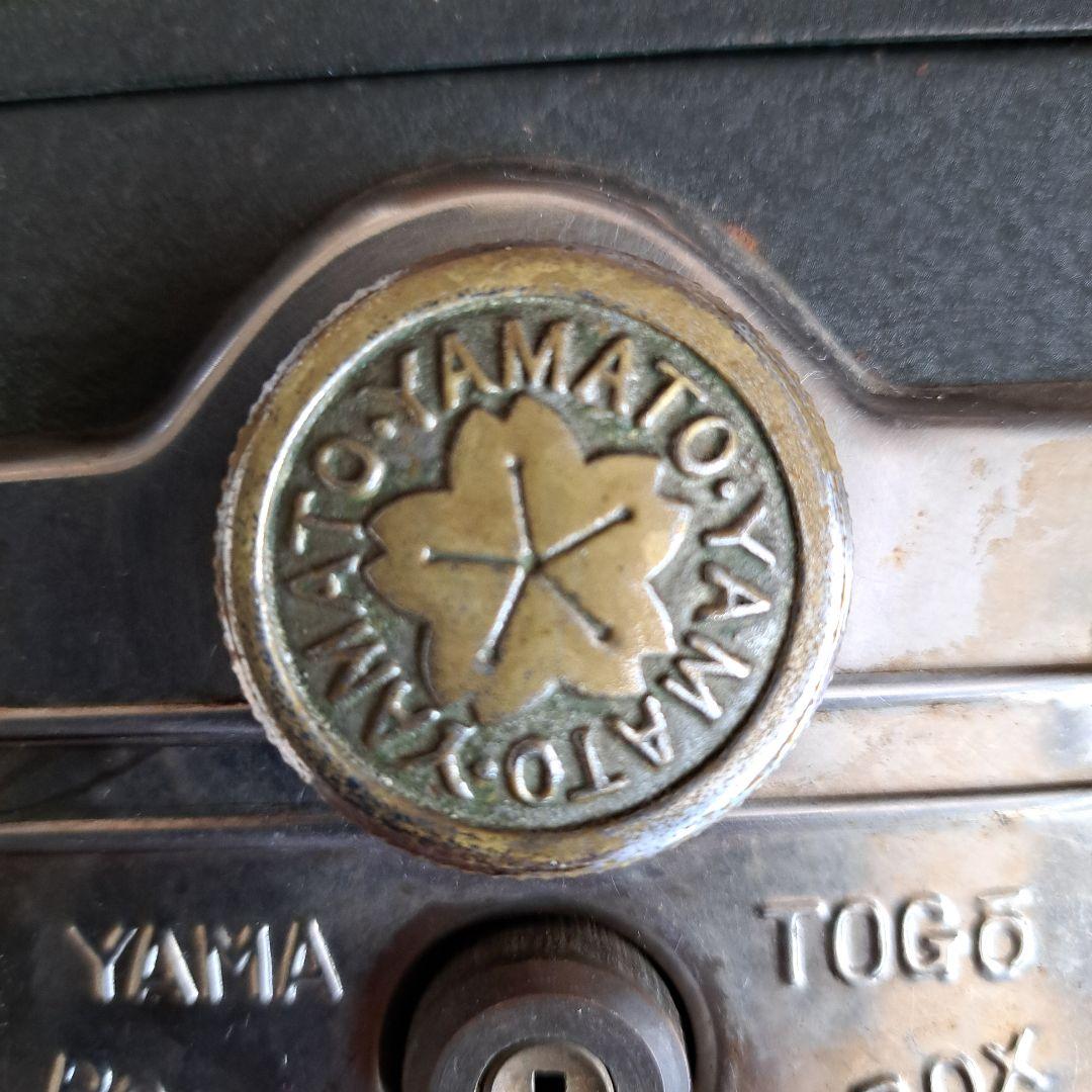 レトロ・アンティーク手提げ金庫 YAMATO CASH BOX 　カギ付き