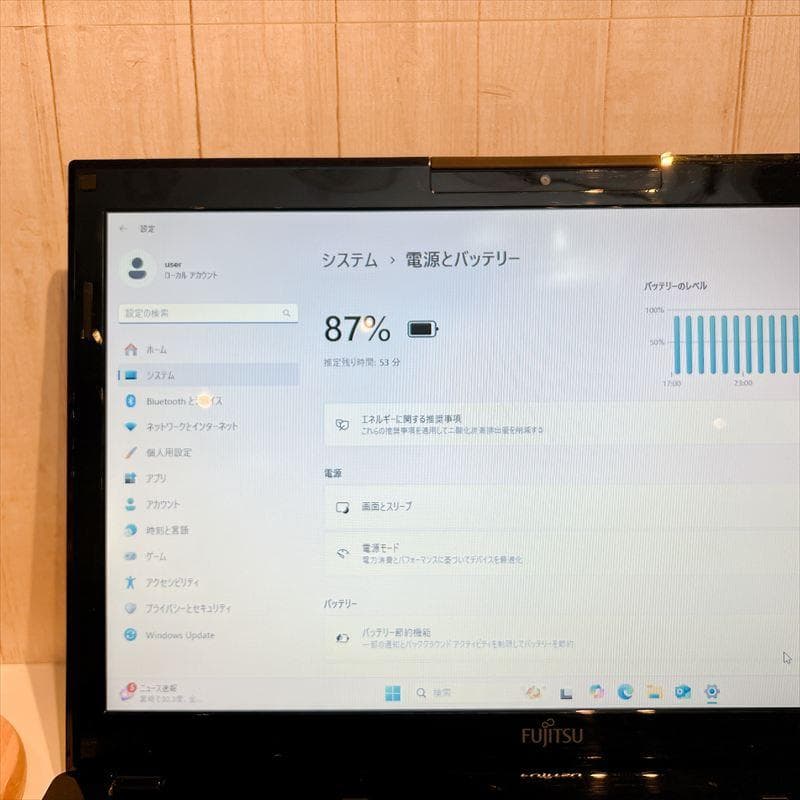 ✨訳あり特価✨富士通ノートPC Win11 Corei3 ブルーレイ HN87