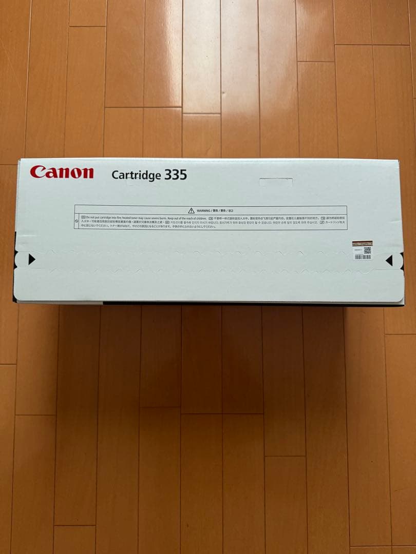 Canon 純正トナーカートリッジ335 3色セット