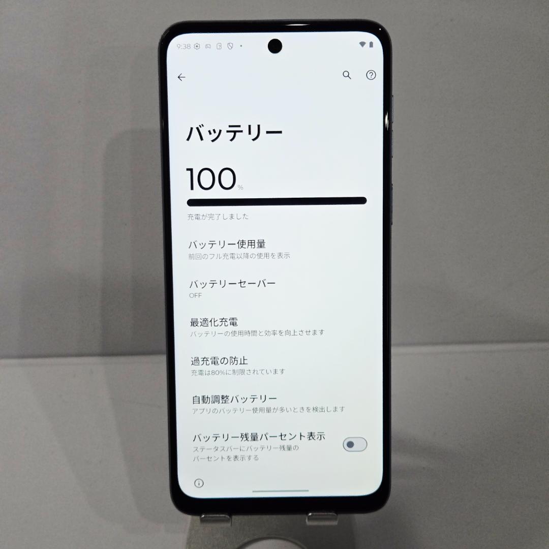 04 moto g64 5G ブルー SIMフリー