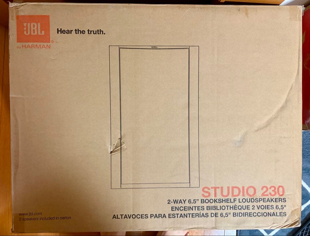 JBL Studio 230 スピーカー 2台セット