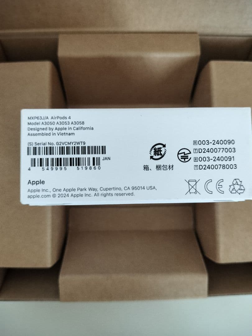 AirPods4 本体 新品未開封