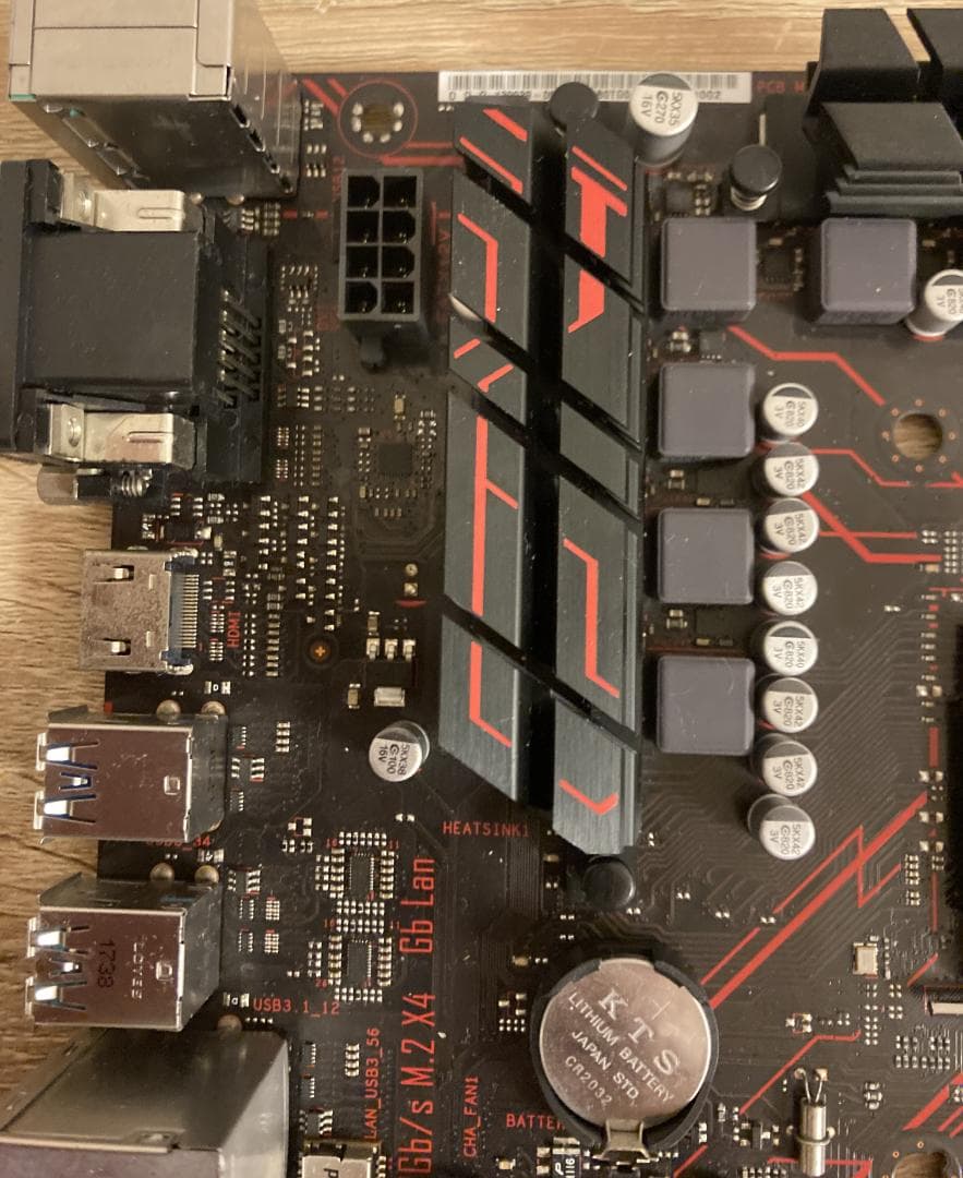 【訳あり・動作保証付き】Asus Prime B350-Plus