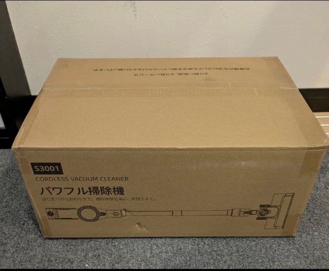 コードレス掃除機 除菌機能搭載 85Kpa 超強力吸 自立式 65分連続稼働