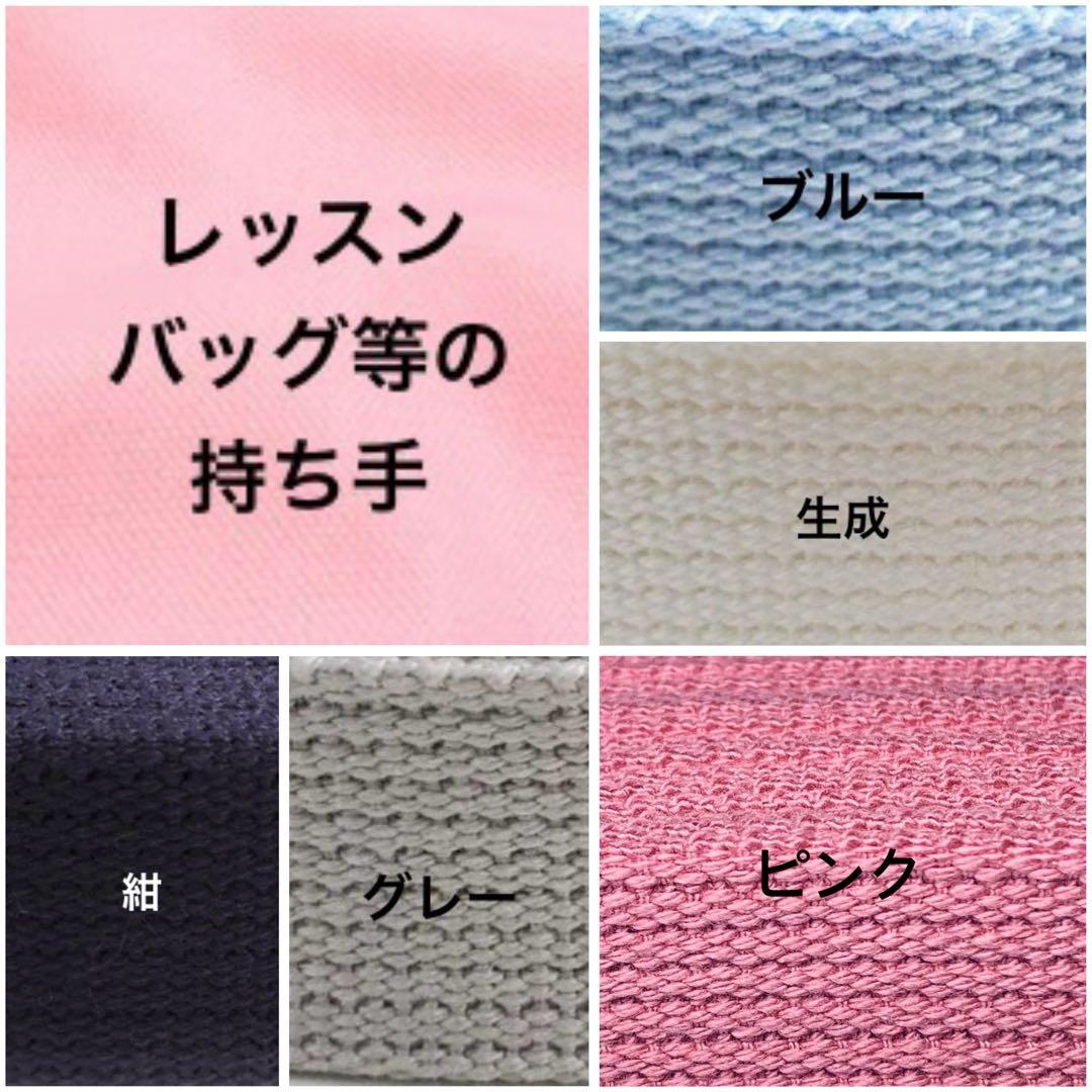 保冷保温お弁当袋　ランチバッグ　オーダー受付中　6