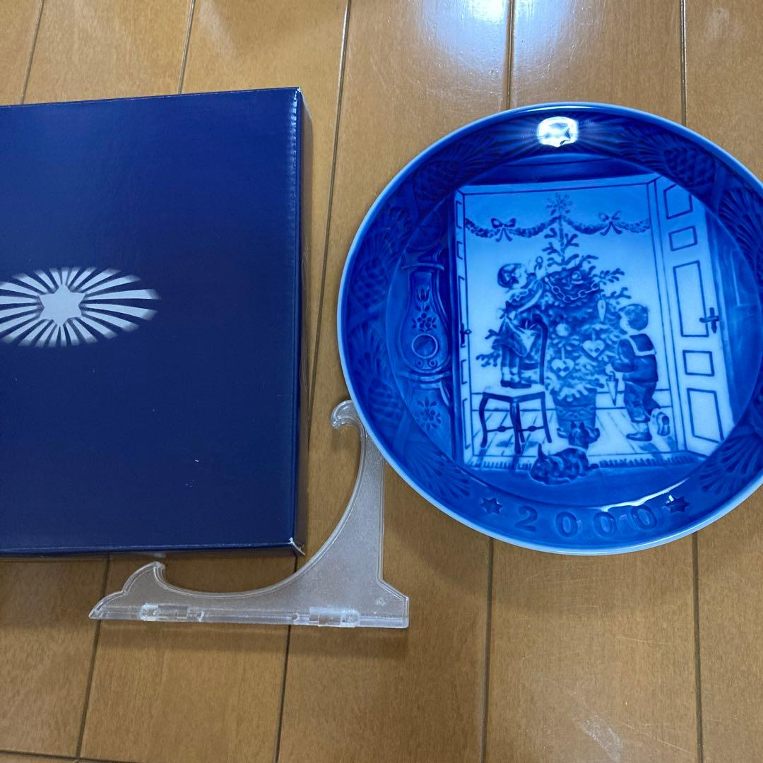 ロイヤルコペンハーゲン イヤープレート2000年版クリスマスツリー