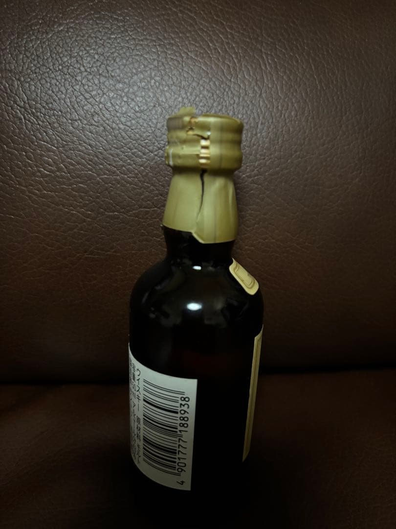 HIBIKI 響 12年 山崎12年　ウイスキー ミニボトル 50ml