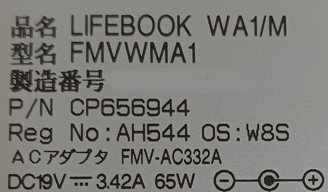 ♮LIFBOOK FMVWM1A 8GB ストレージ無