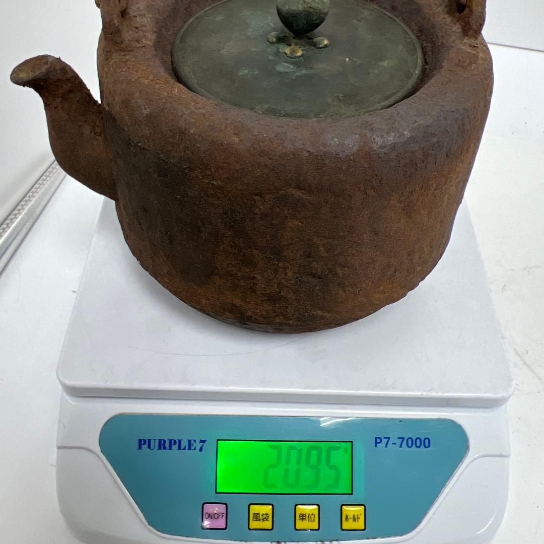 龍文堂　在銘　鉄瓶　2095g 東K8-0406☆2F タルサ
