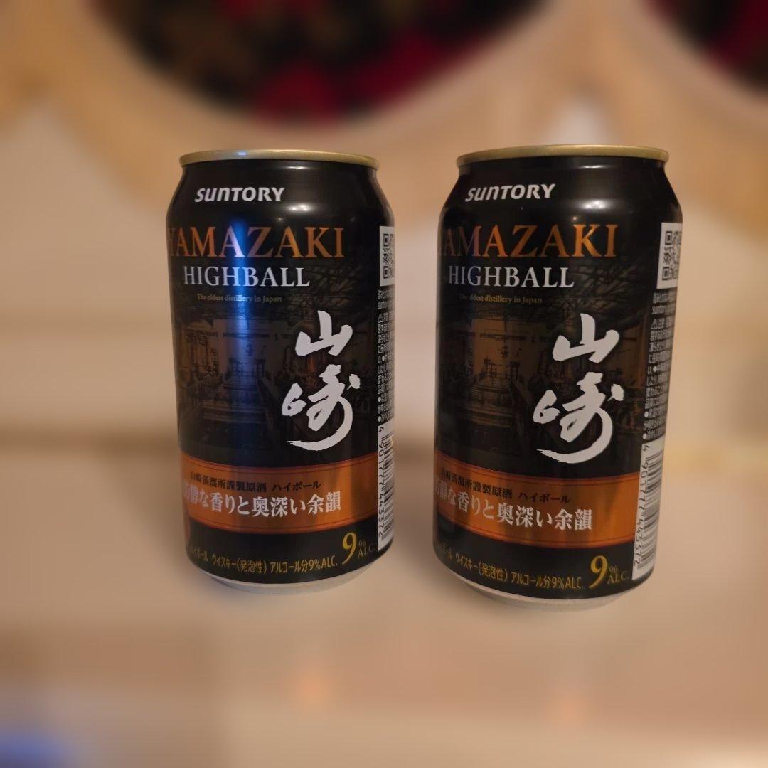 [SUNTORY]山崎ハイボール&[NIKKA] 竹鶴ピュアモルト(最安値)