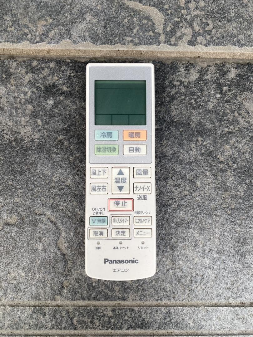 2025年製　Panasonic　ルームエアコン６畳用　CS-225DJR-W