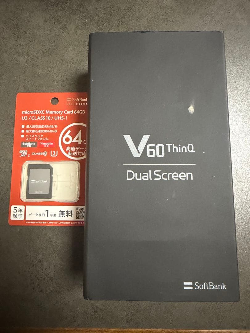 【美品】LG V60 ThinQ Dual Screen Softbankモデル