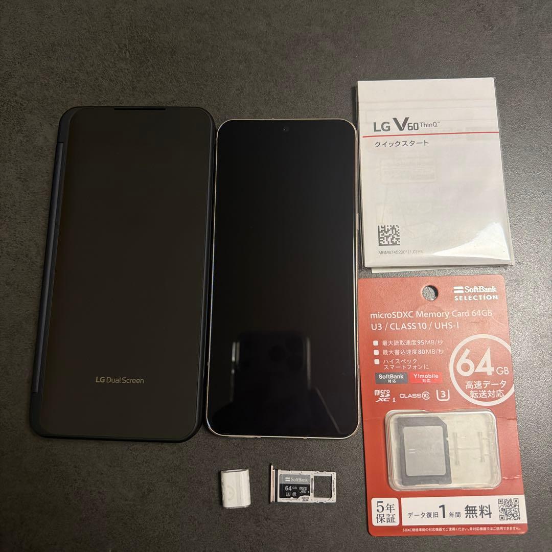 【美品】LG V60 ThinQ Dual Screen Softbankモデル