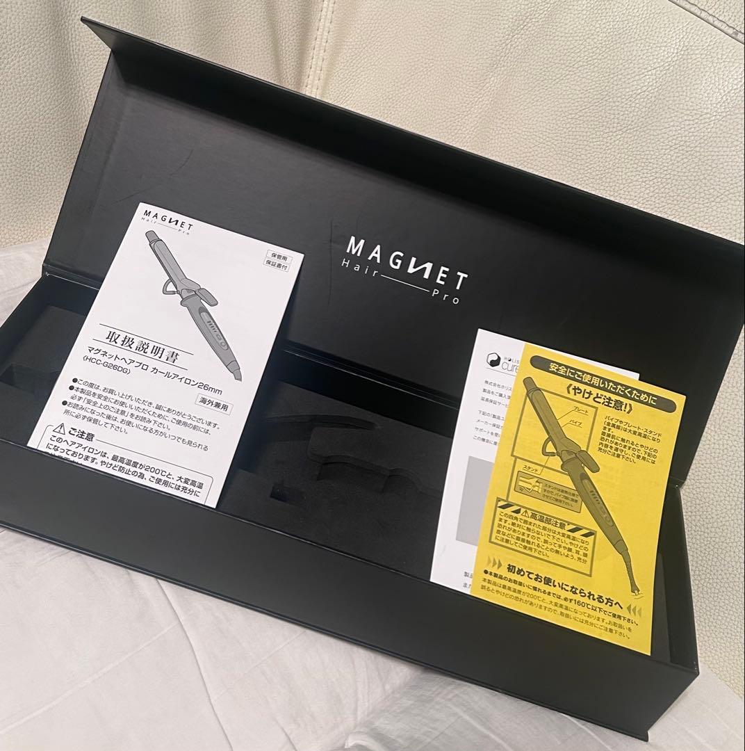 ★美品★MAGNET Hair Pro カールアイロン 26mm