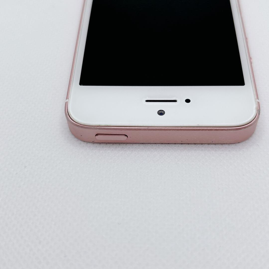 【良品】iPhone SE 32GB SIM MP852J/A ローズゴールド