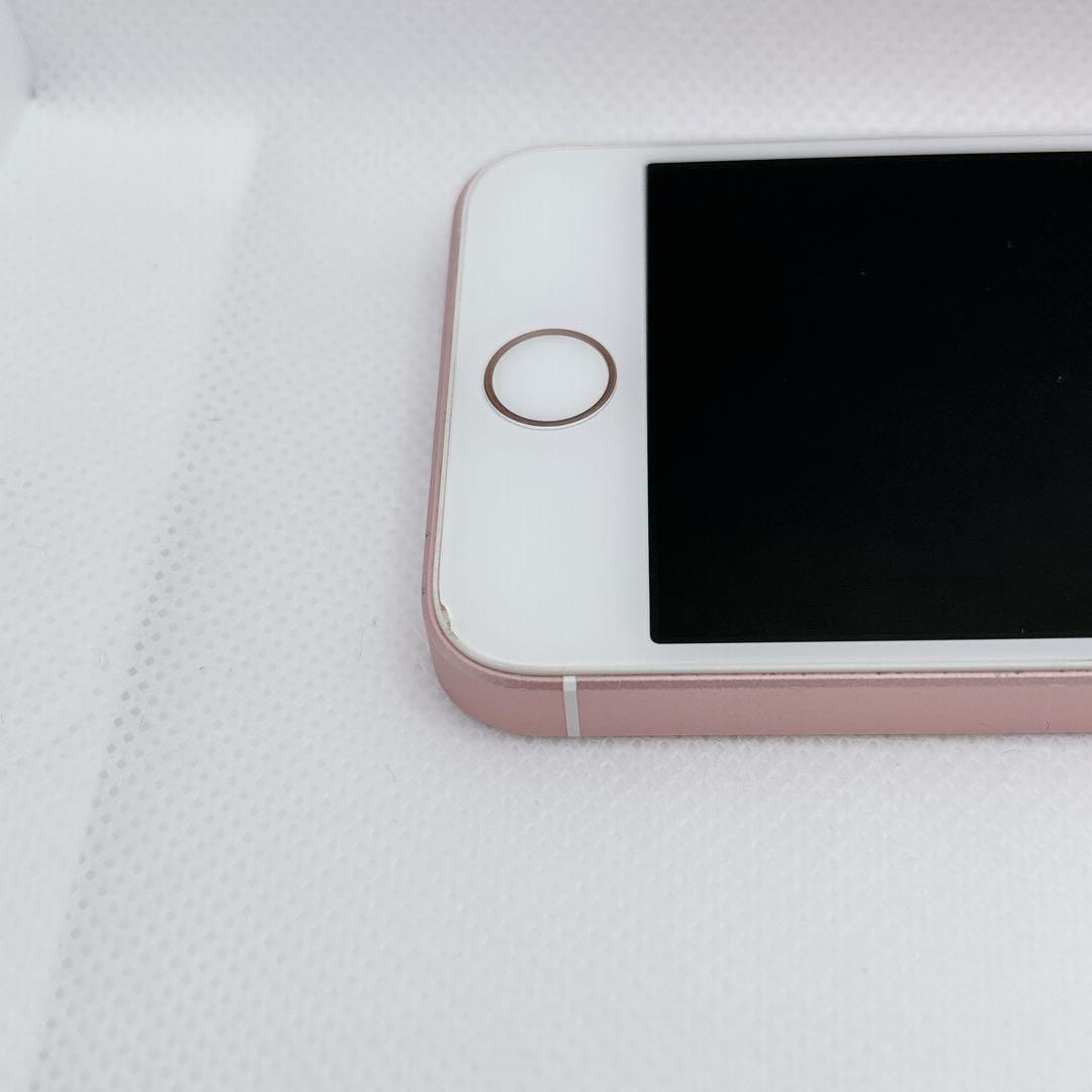 【良品】iPhone SE 32GB SIM MP852J/A ローズゴールド