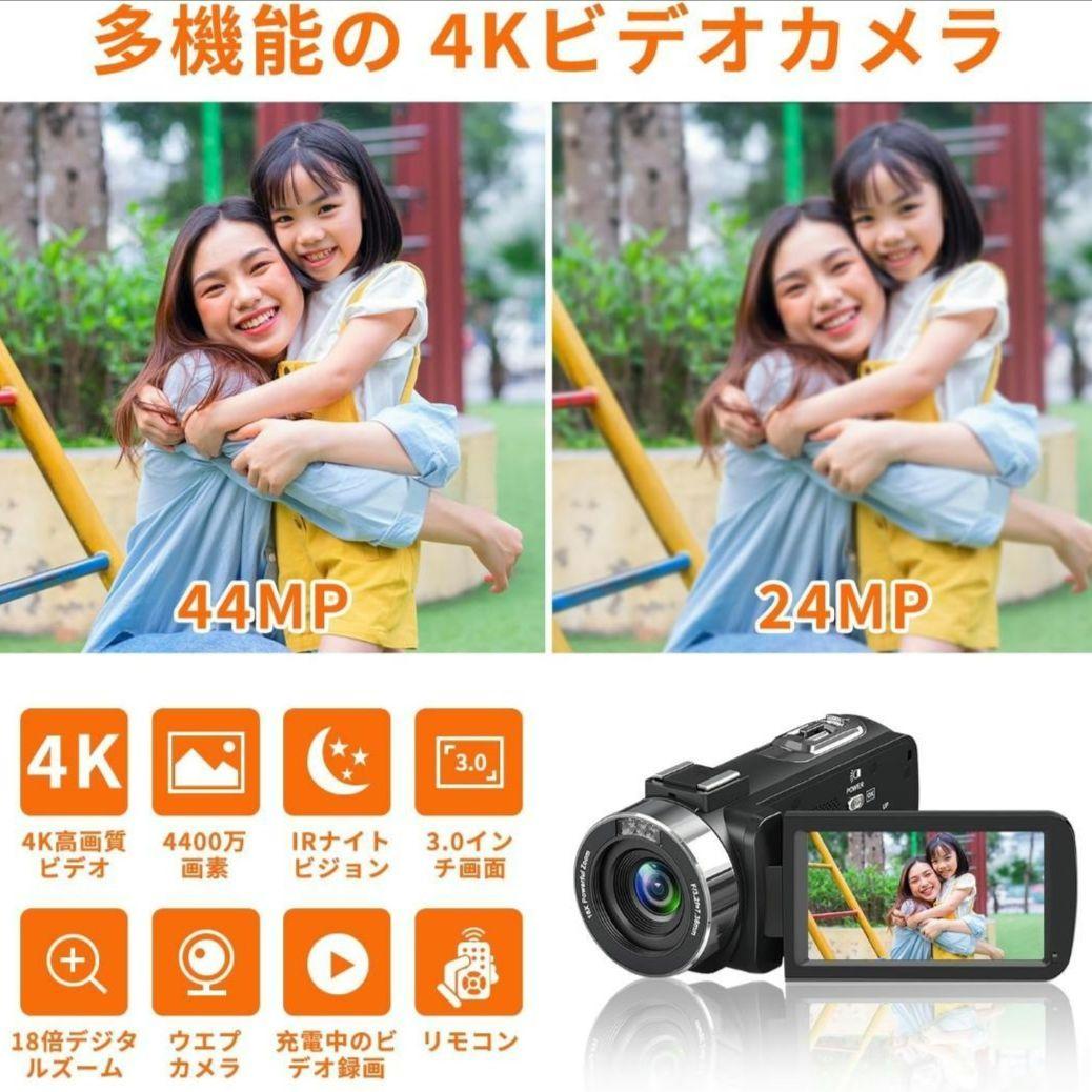 美品 ビデオカメラ 4K 動画撮影 本体 セット
