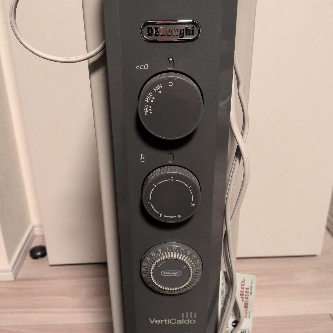 【デロンギ】【直接受取値引】オイルヒーター