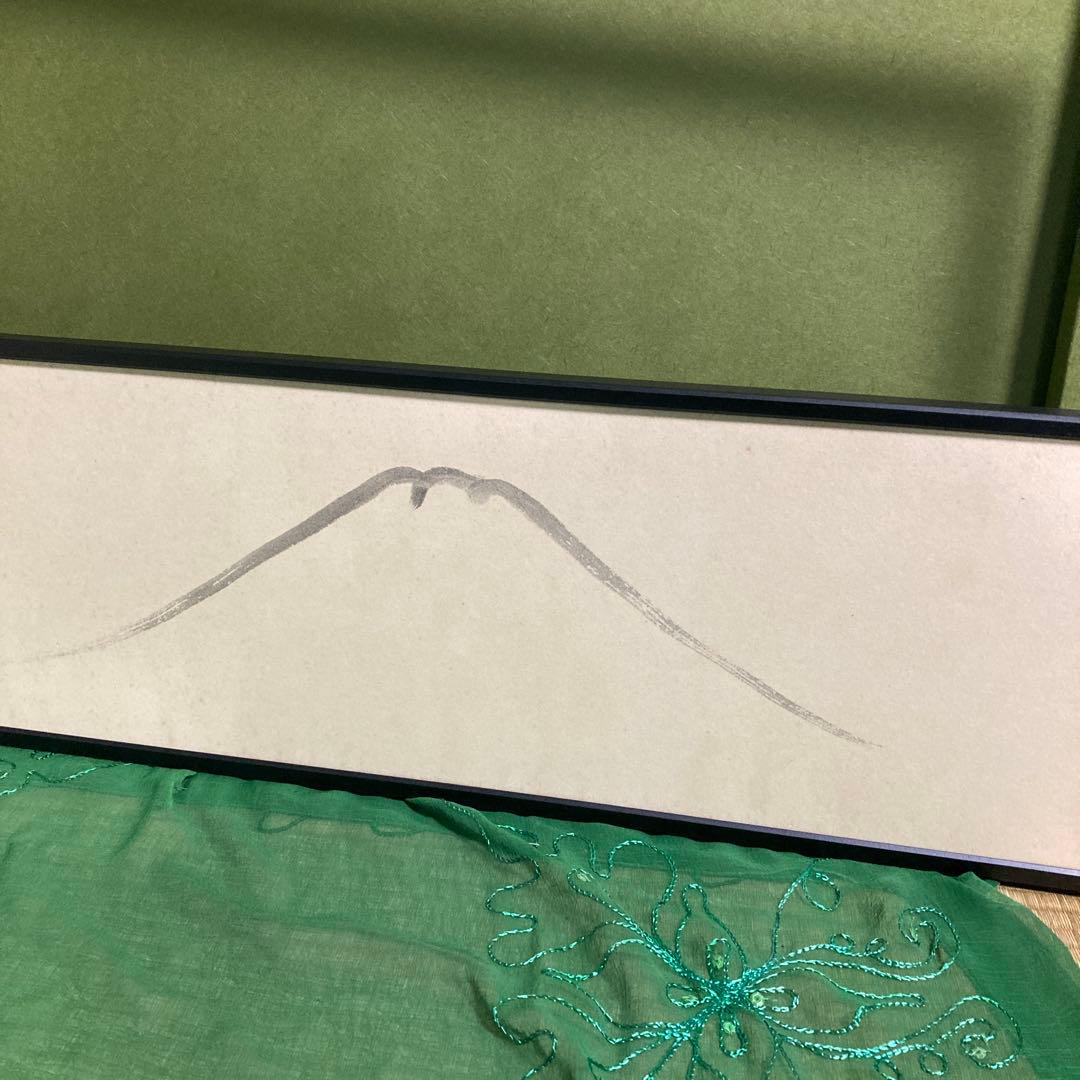 風炉先屏風　切箔➕富士画賛　両面使い