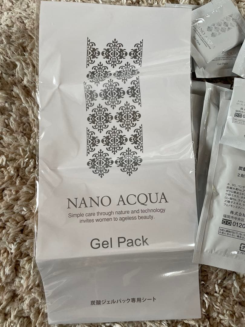 フェヴリナ ナノアクア炭酸ジェルパック10回分 未開封品NANO ACQUA①