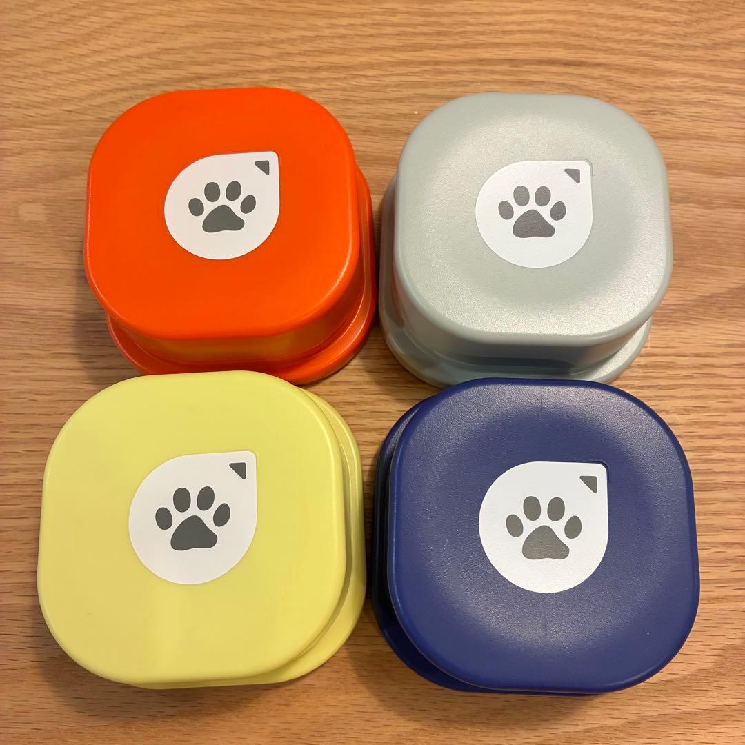MewooFun 4色セット ペット用おもちゃ 犬用ボタン バウリンガル風
