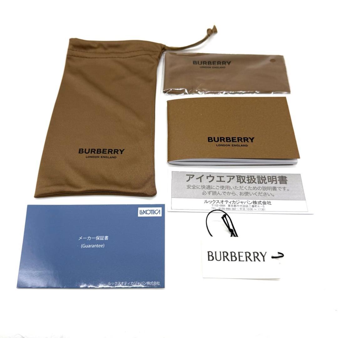 BURBERRY B1292TD 1008 新品 正規品 チタン メガネフレーム