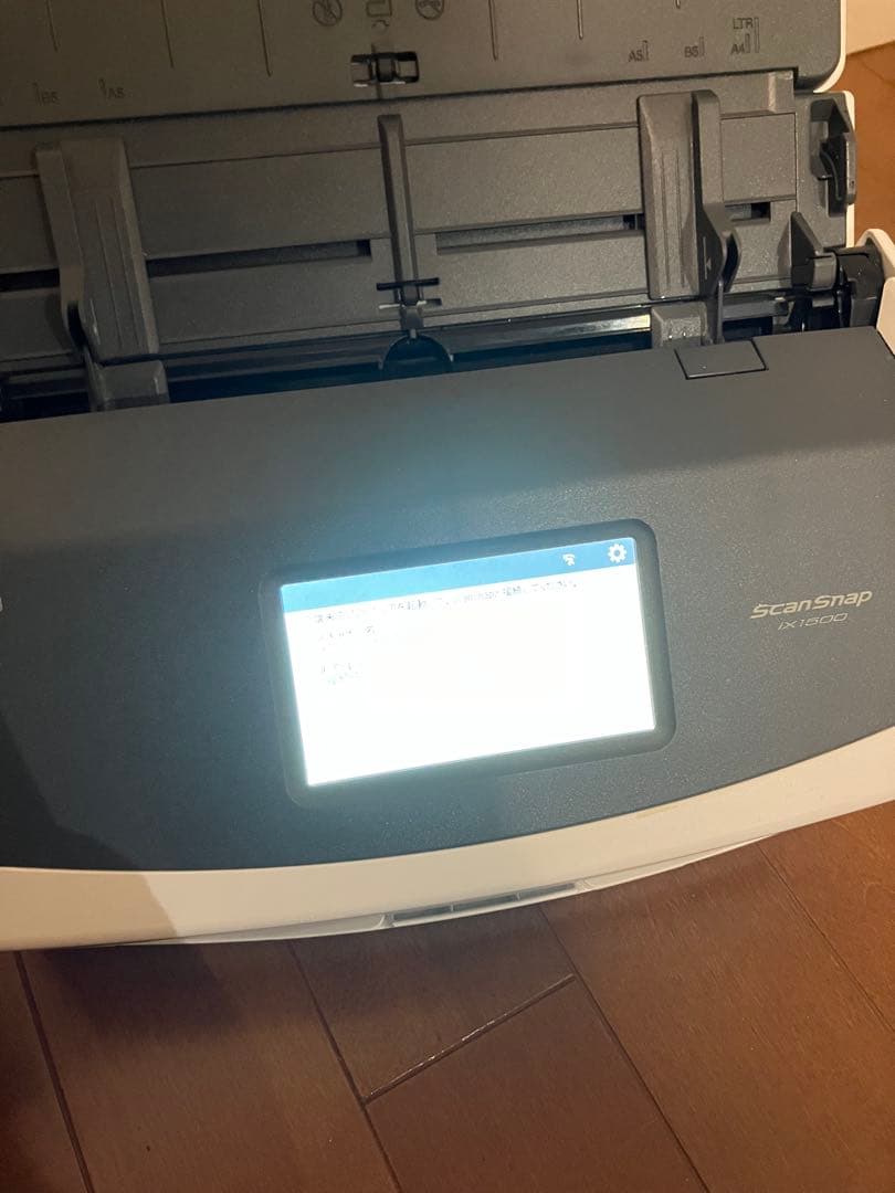 ［美品］富士通 ScanSnap iX1500（ホワイト）
