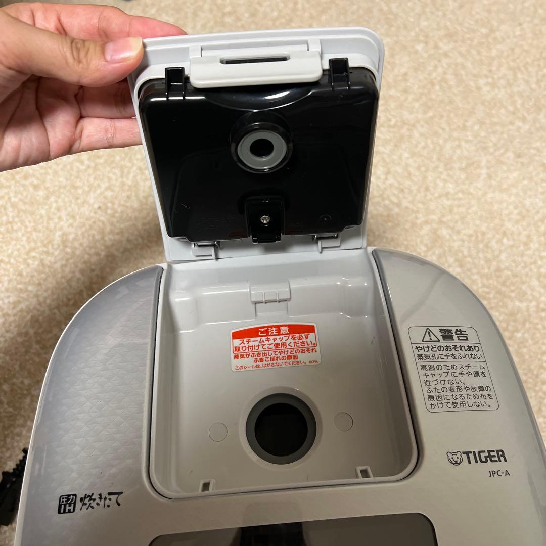 タイガー 圧力IH炊飯器 JPC-A100 5.5合 日本製