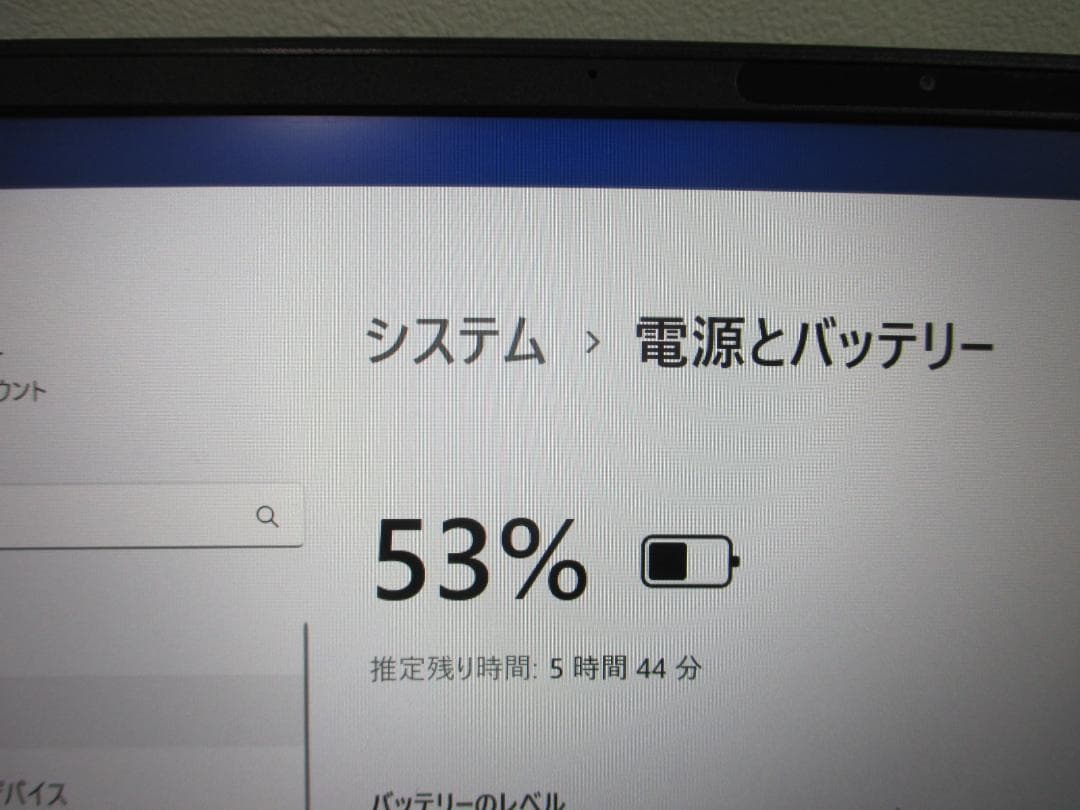 ASUS ZenBook Ryzen7、MS Office、Windows11