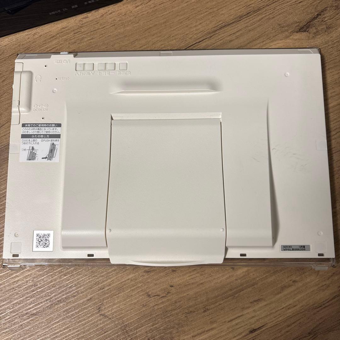 Panasonic プライベート ビエラ UN-10E6-W