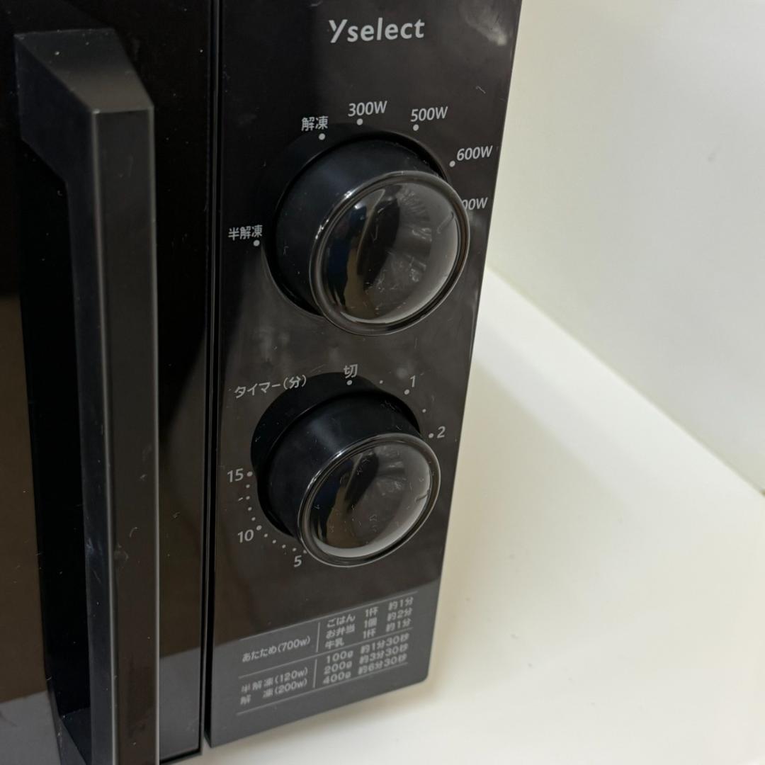 ★ヤマダ電機　単機能電子レンジ　西日本　60Hz　YMW17HL6K　23年製