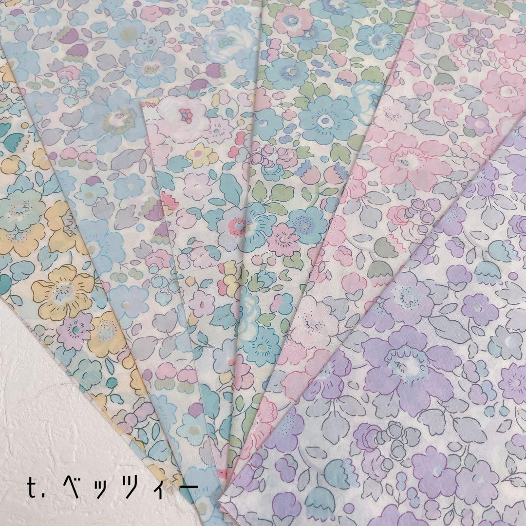 t. u　リバティ　ぱっちんピン　オーダー　まくまく