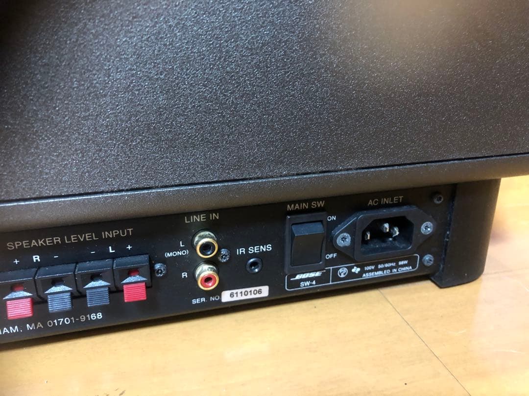 BOSE サブウーファー ブラック
