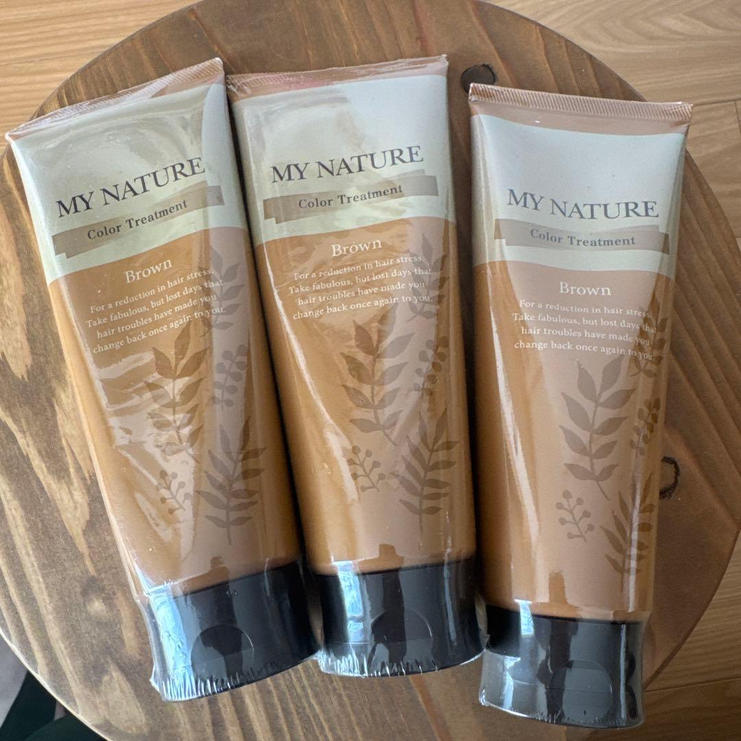 匿名即日発送♡MY NATURE カラートリートメント 3本セット　ブラウン