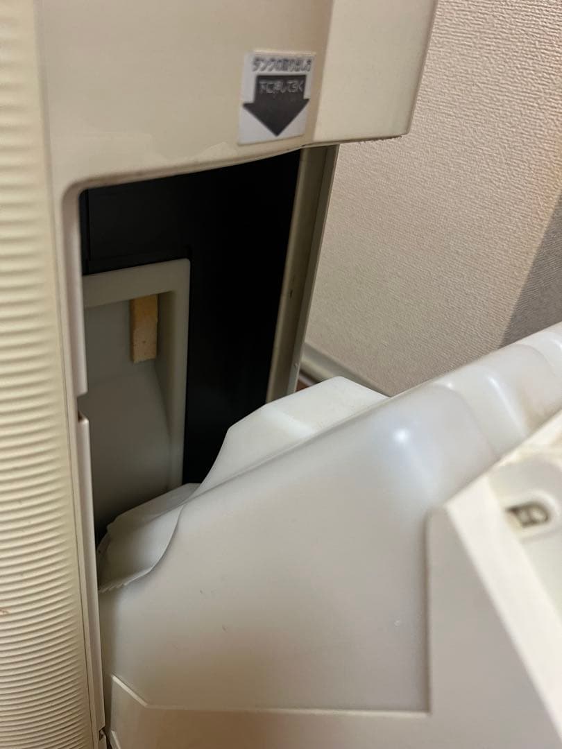 SHARP KI-DX70-W 加湿空気清浄機