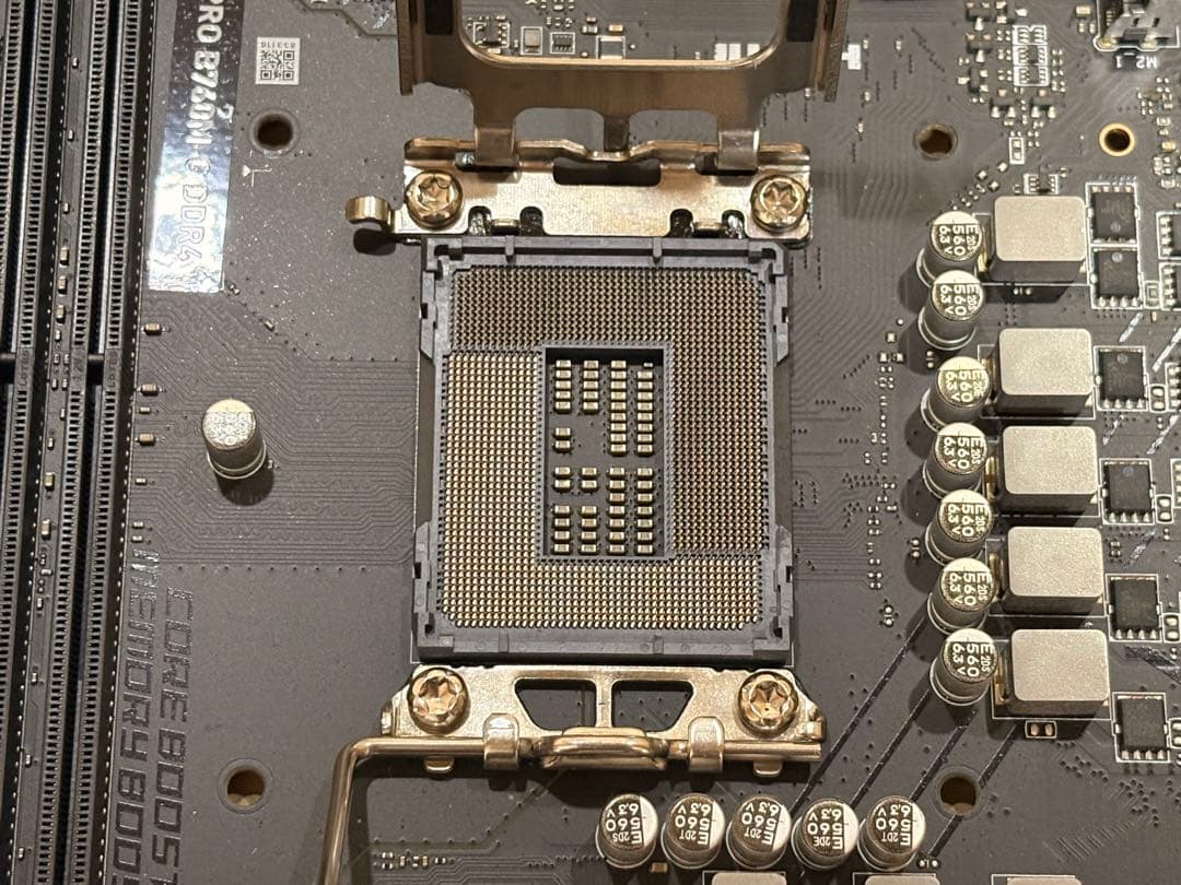 MSI PRO B760M-G DDR4 マザーボード