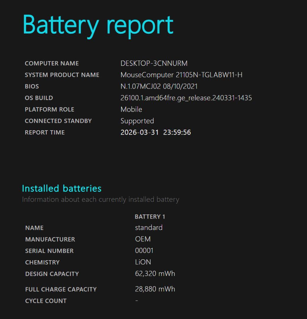 Windowsノート本体 daiV i7 11800H RTX 3060 2k 165hz