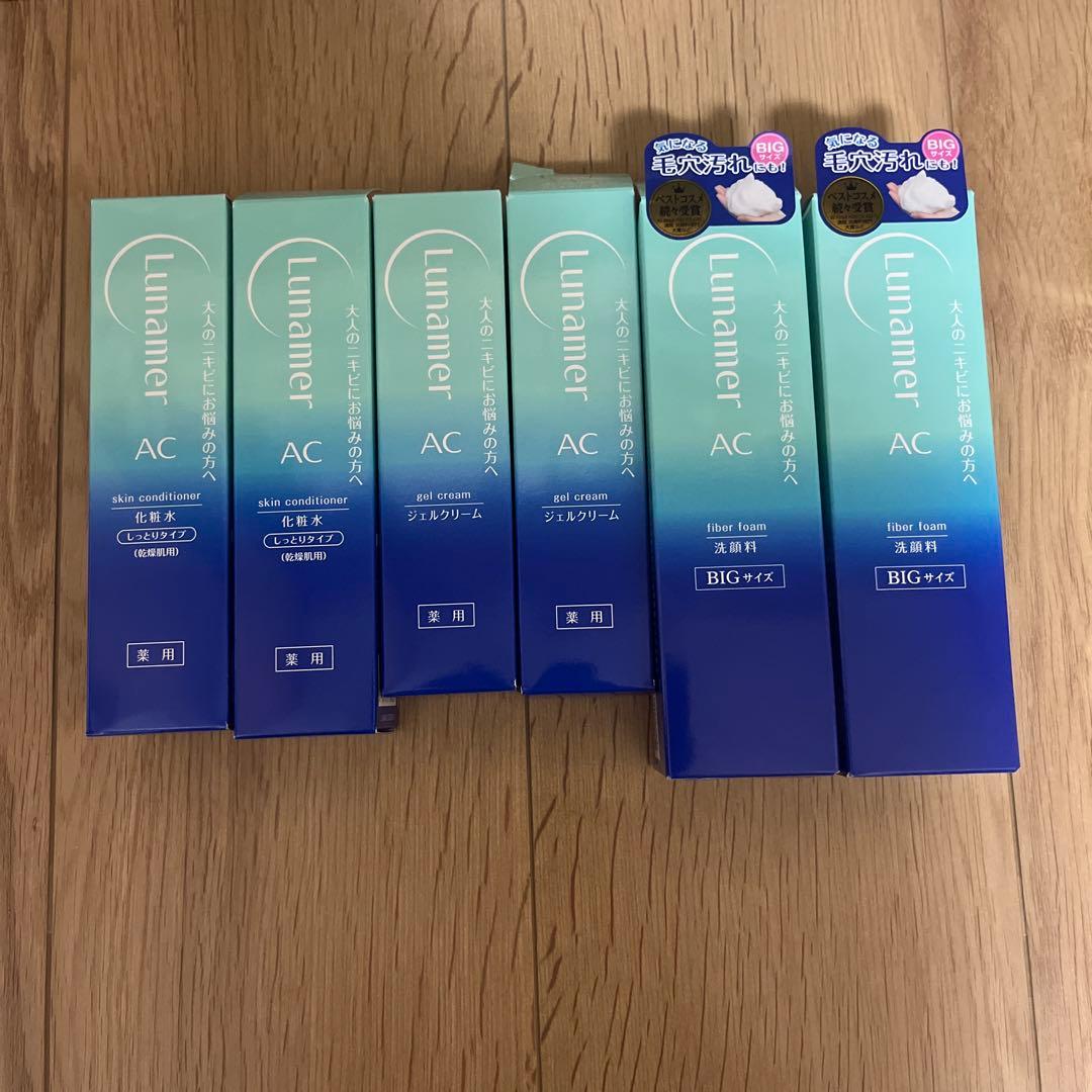 Lunamer ACスキンクリーム BIGサイズ 6本セット