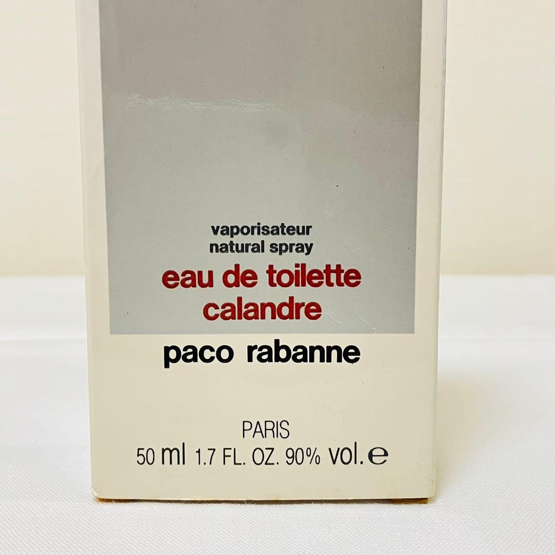 新品　パコラバンヌ calandle カランドル　オードトワレ　香水　50ml