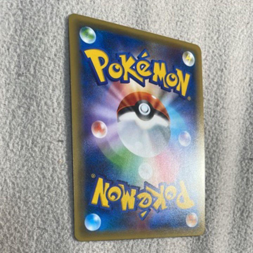 ポケモンカード　サトシゲッコウガ　プロモ