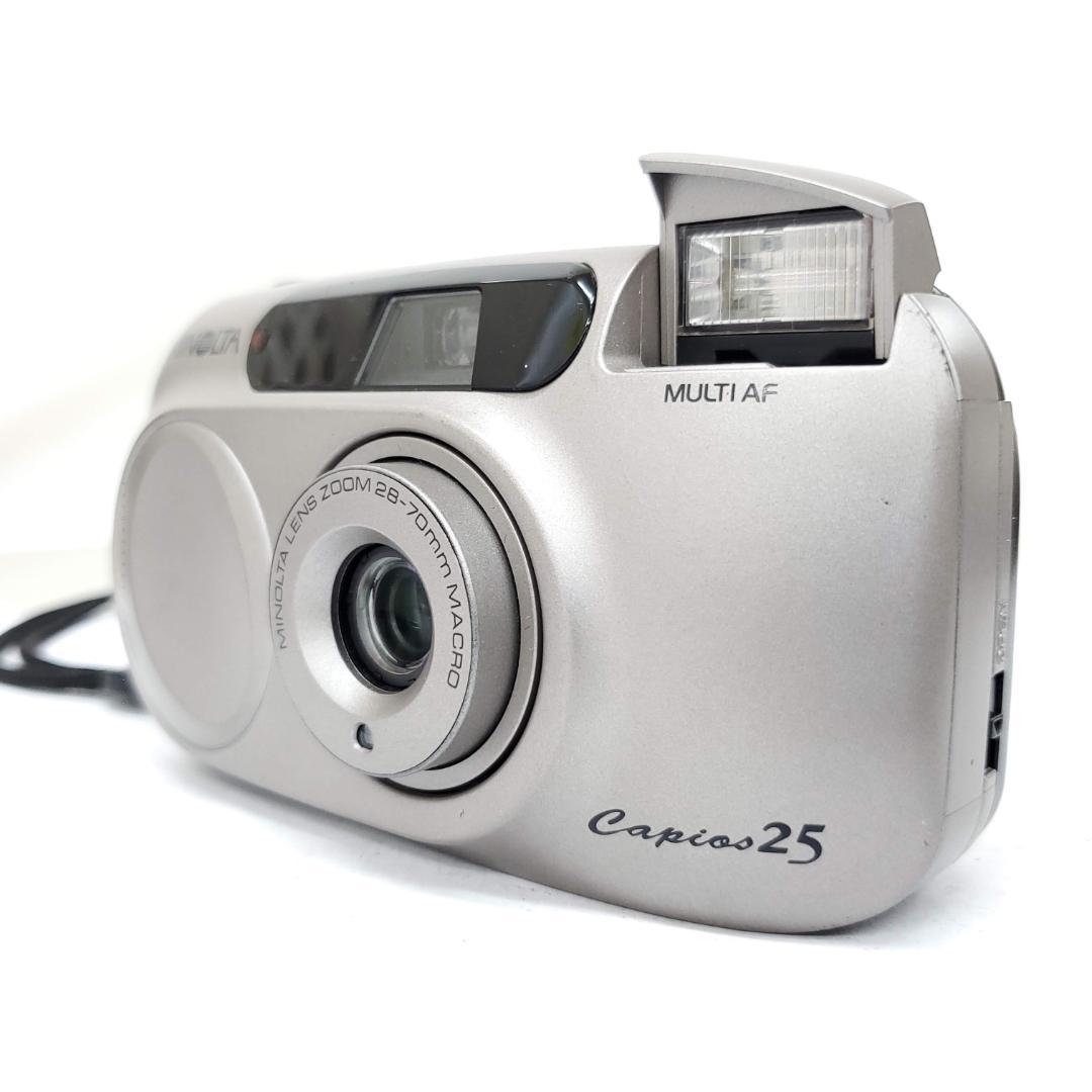 【動作確認済】 Minolta Capios 25 G0225-10v p