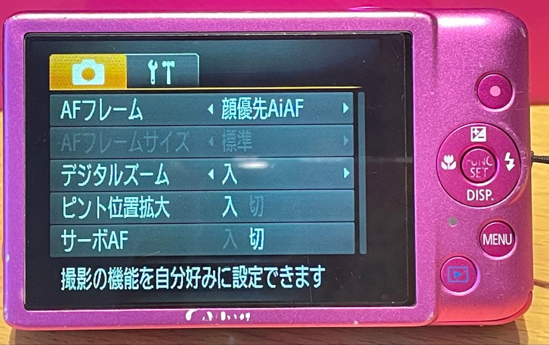 デジタルカメラ Canon IXY210f