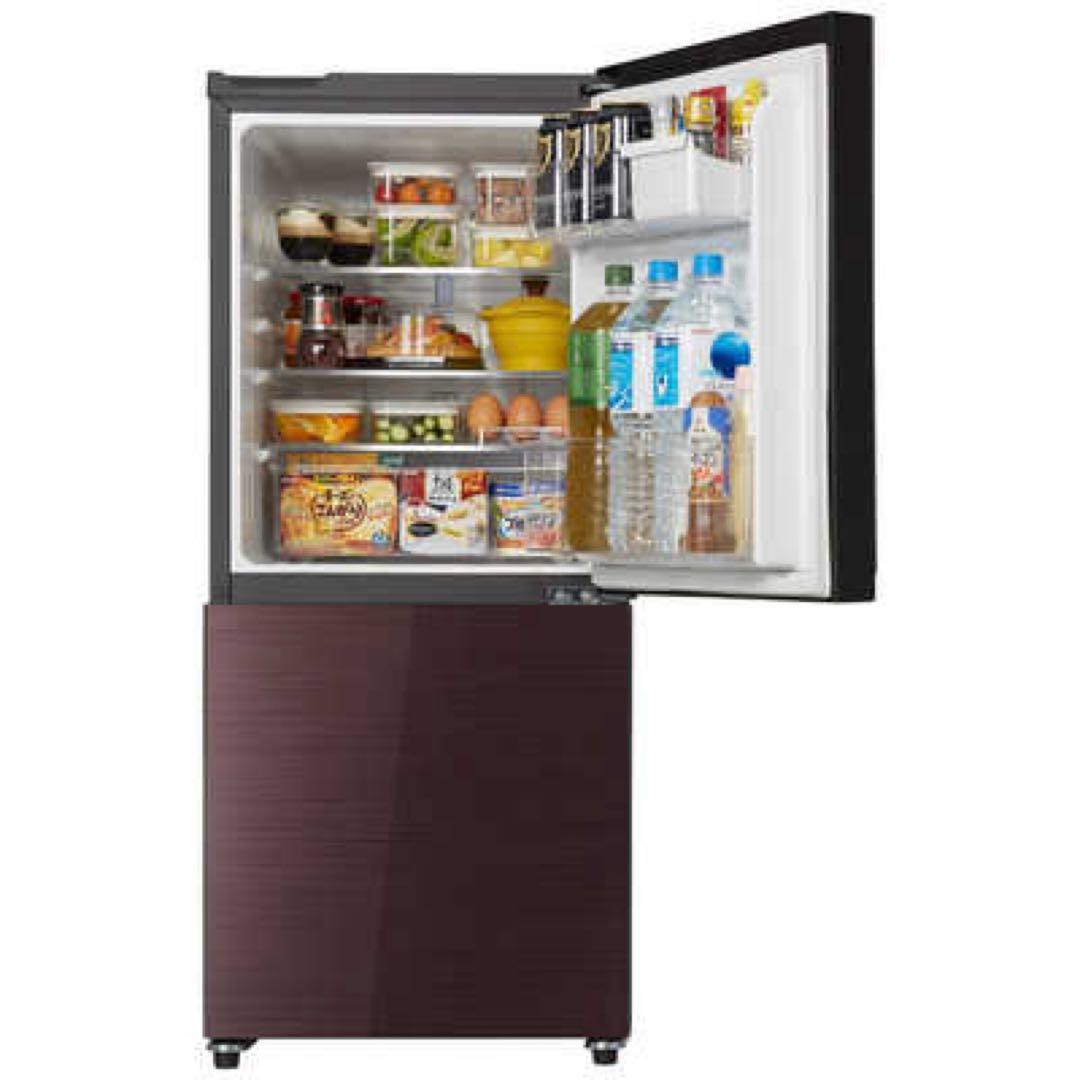 Hisense HR-G13C-BR 冷蔵庫 135l
