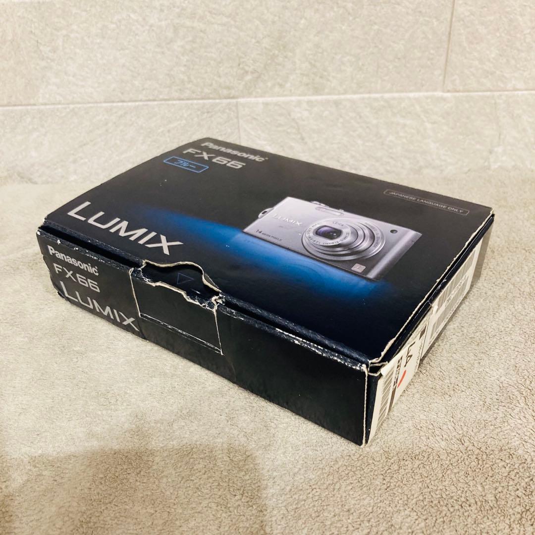 綺麗品　Panasonic LUMIX DMC-FX66 ブルー　付属品多SD付