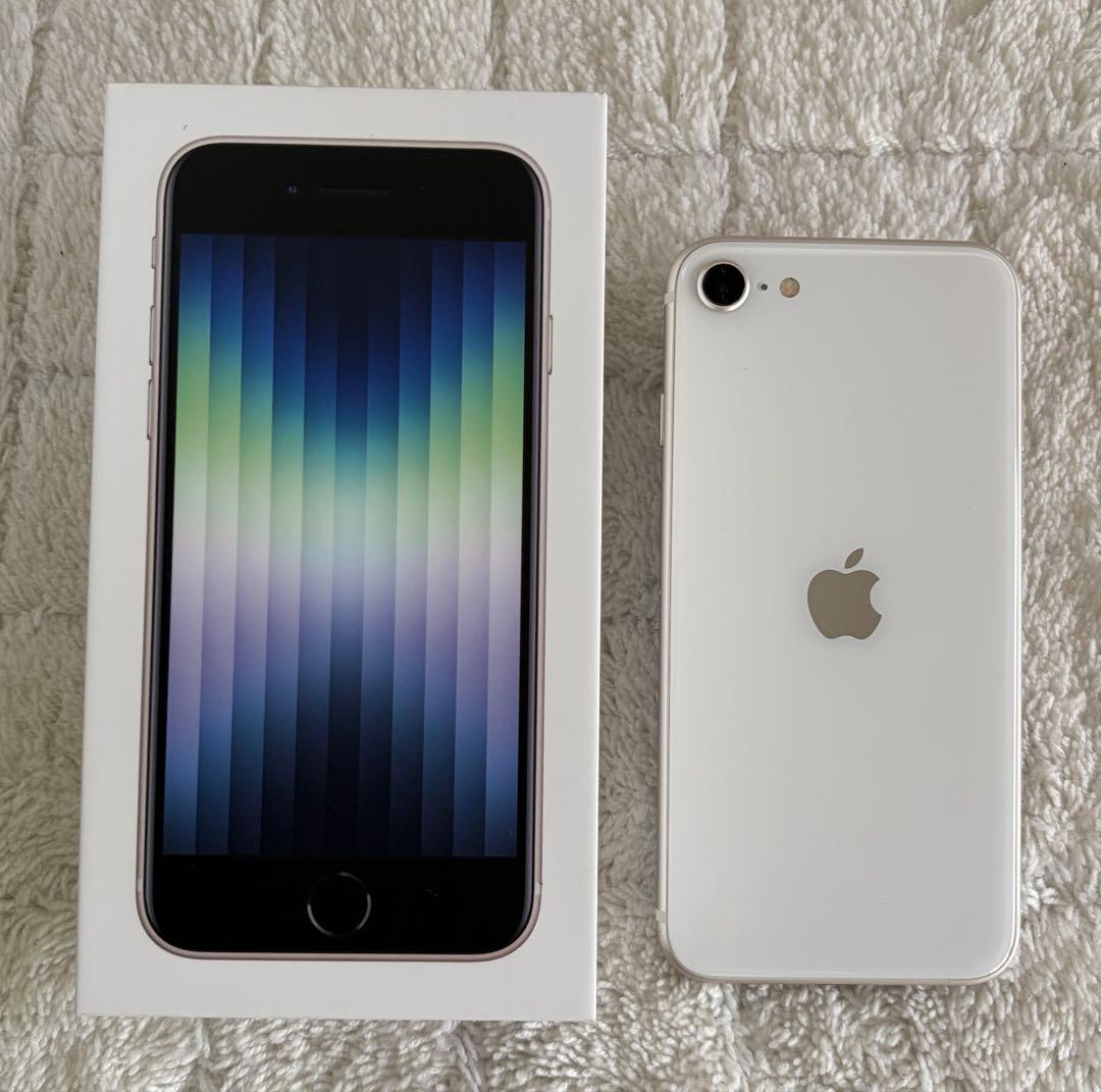 iPhone SE 第3世代 64GB スターライト