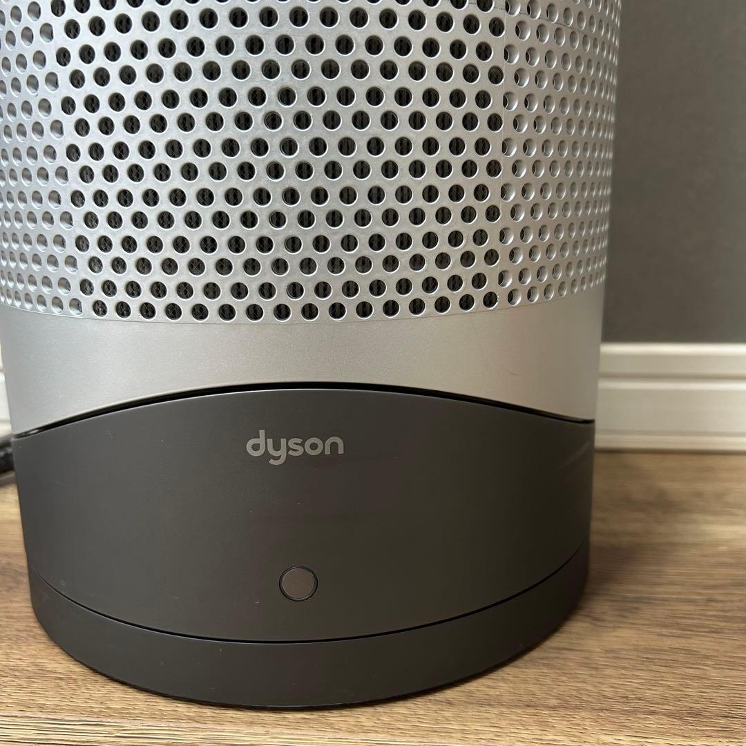 dyson ダイソン 空気清浄機付 ピュアホットアンドクール HP00