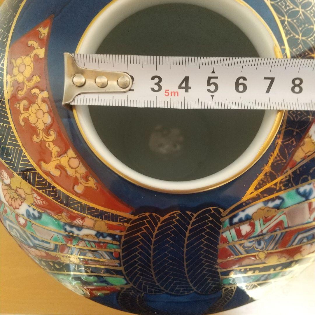 有田焼 花瓶 哲山作
