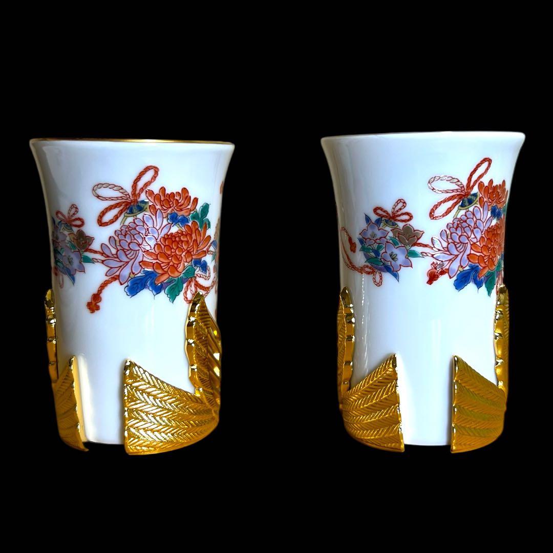 《珍品》有田焼 彌右衛門やえもん 金彩色絵金色白鳥カップ＆ソーサーペア